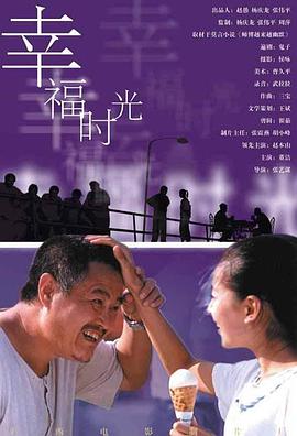 一区二区在线看